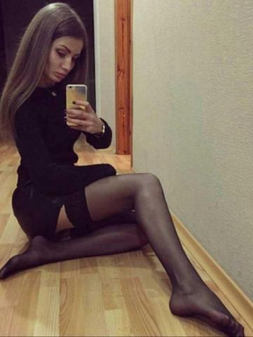Нила